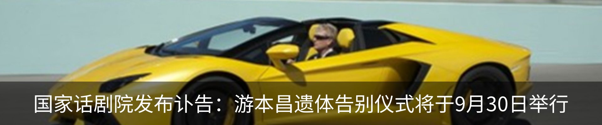 行业资讯
