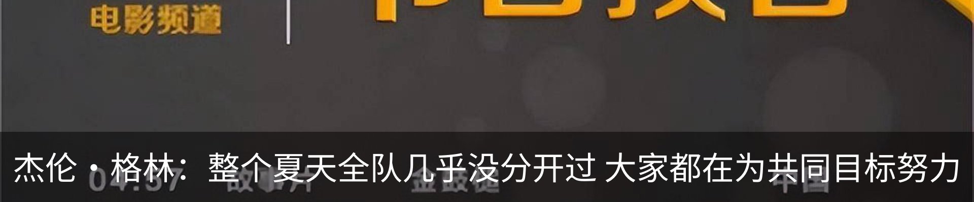 行业资讯