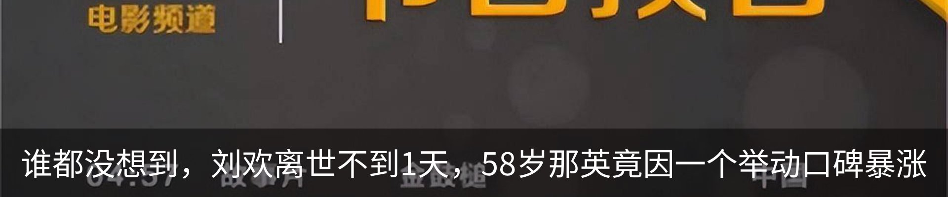 行业资讯
